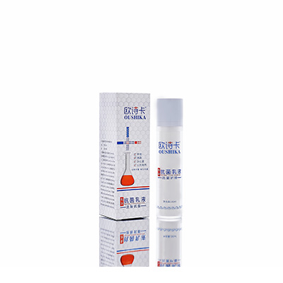 雷山多用途抗菌乳液