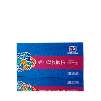 雷山调经养气汤