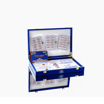 雷山爱芯回春综合版